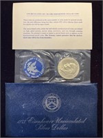 1973-s Uncirculated Eisenhower Silver Dollar
