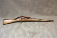 Mauser 1895 A3014 Rifle