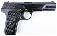 Gun Norinco Model 213 Semi Auto Pistol in 9mm