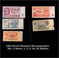 1961 Soviet Russian Denomination Set, 5 Notes, 1,