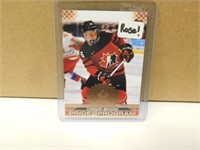 2022 UD Connor Bedard # 78 Team Canada Hockey Card