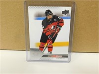 2022 UD Connor Bedard # 23 Team Canada Hockey Card