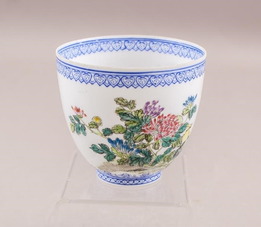 Chinese Eggshell Porcelain Cup w/ Jingdezhen Mark