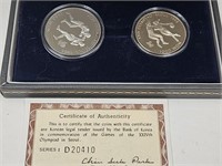 1988 Seoul Olympian Coins