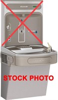 NO SHIPPING: Amazon overstock/return: Elkay water