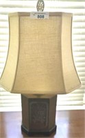 BRASS ORIENTAL LAMP