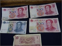 Vintage / Antique Foreign Bank Notes