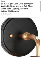 Wall Sconce (Open Box, New)
