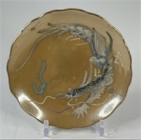 Vintage Japanese Moriage Dragonware Saucer 3.5in!