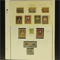 Russia Back of Book Stamps Collection on pages, U