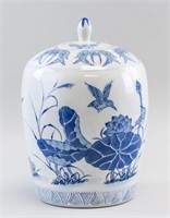 Chinese Blue and White Jar with Cover