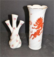 Hand Made German Porcelain Vase