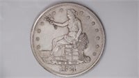1874-S Silver Trade Dollar