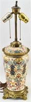 Antique Chinoiserie Gilded Porcelain Table Lamp