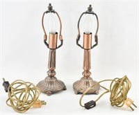 Two Small Metal Lamps