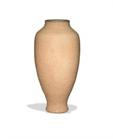 Chinese Ge Glazed Vase