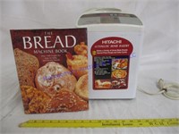 BREAD MACHINE