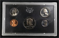 1972 United States Mint Proof Set 5 Coins - No Out