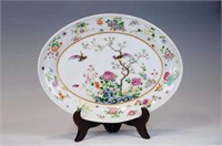 Qing Chinese Famille Rose Porcelain Plate