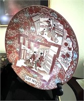 Oriental Plate with Stand