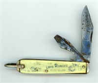 Lone Ranger Vintage Pocket Knife rare 3"