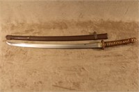 WW2 Era Samurai Sword