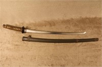 WW2 Era Samurai Sword