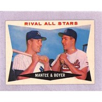 1960 Topps Mantle/boyer Crease Free