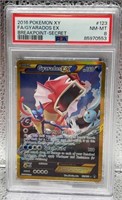 2016 Pokemon XY FA/Gyarados EX Breakpoint -