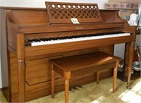 Grand Upright Piano 57” long X 38” tall X 25”