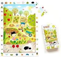 Sealed Banana Panda - Observation Puzzle Garden -