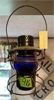 P R R Blue globe lantern