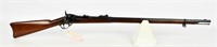 U.S. Springfield Model 1873 Trapdoor Rifle