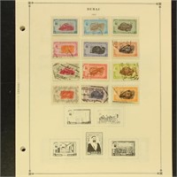 Dubai Stamps Mint Hinged and Used on pages in