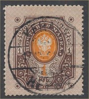 FINLAND #56 USED VF