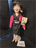 Archie and Friends Doll