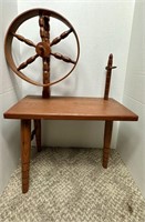 Decorative Spinning Wheel