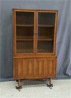 Mid Century Modern Broyhill Sculptra China Cabinet