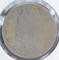 1891 Liberty Head Nickel.