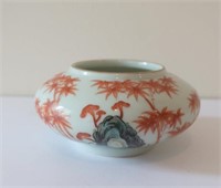Chinese Kangxi small porcelain vase