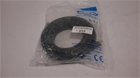 25FT HDMI CABLE - NEW