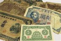 Assorted Vintage Chinese Yuan Currency