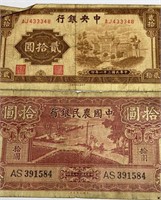 WW2 era Chinese Yuan Farmer Bank China