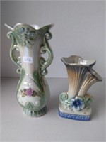 (2) Iridescent Floral Vases