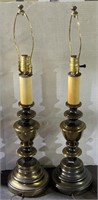 (E) Vintage Mid-Century Brass Hollywood Lamps