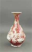 Chinese Copper Red Ground Porcelain Vase Yuan/Ming