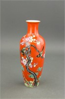 Chinese Coral Ground Meiping Vase Qianlong Mark