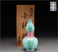Turquoise glaze gourd vase of Qing Dynasty