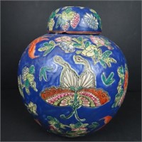 Asian Jar