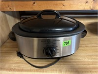 Cook's Essentials 8-Qt. Roaster Oven